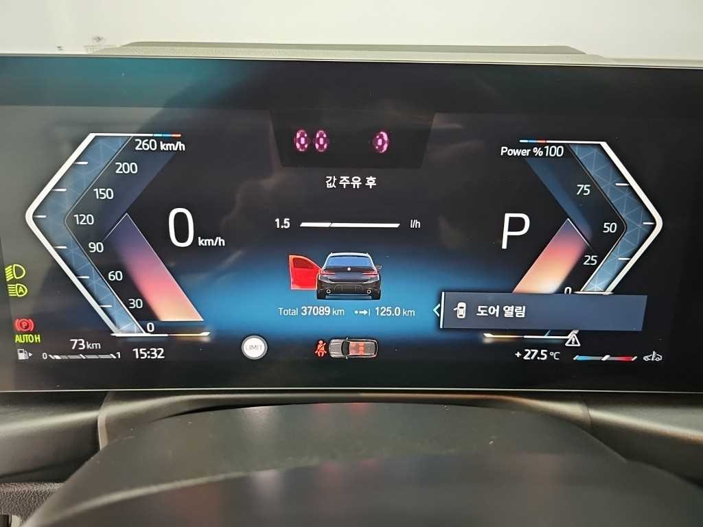 BMW 3시리즈 3시리즈 (G20) 320d 투어링 M 스포츠 이미지 6