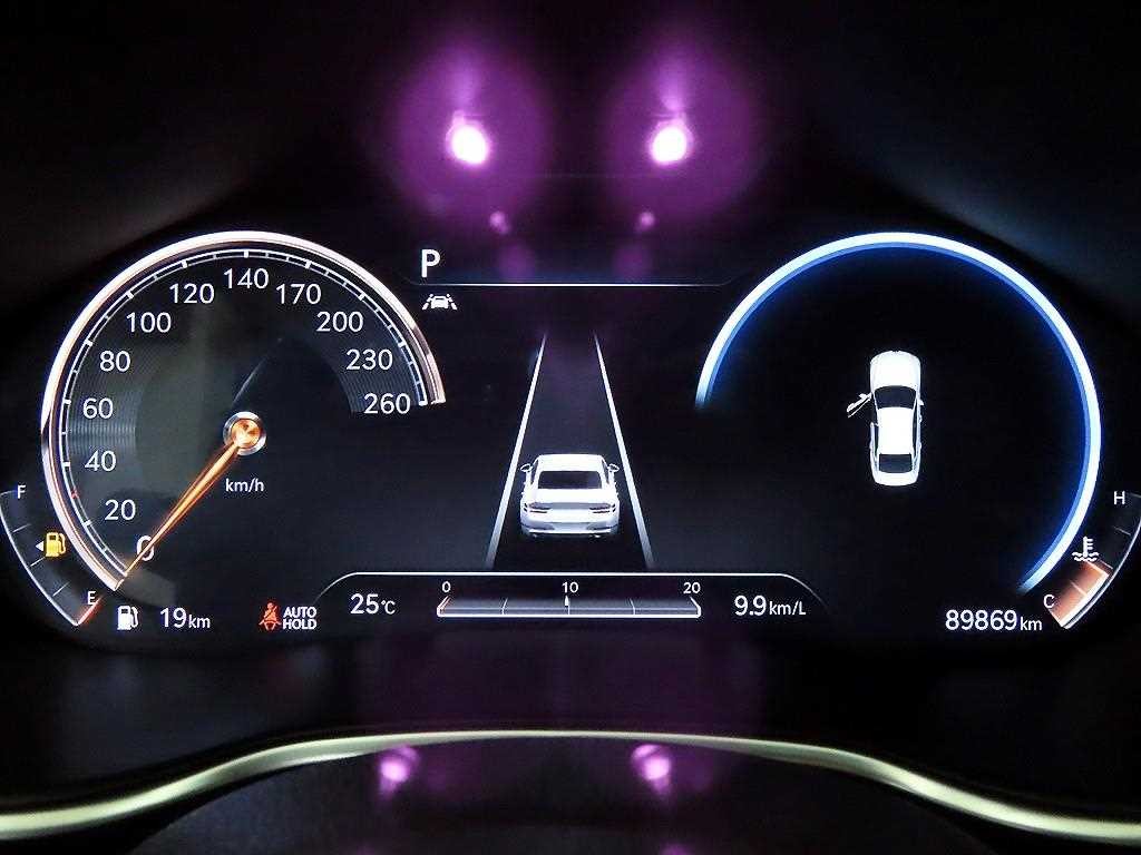 제네시스 G80 G80(RG3) 2.5 가솔린 터보 2WD 기본형 이미지 9