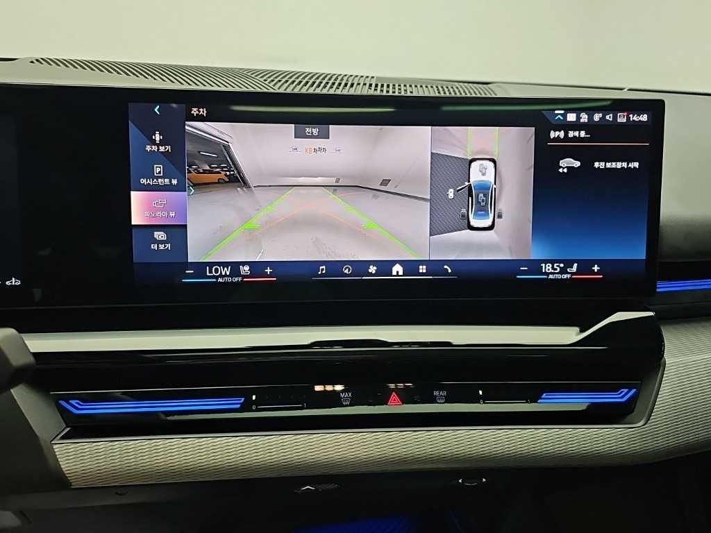 BMW 5시리즈 5시리즈 (G60) 520i M 스포츠 이미지 10