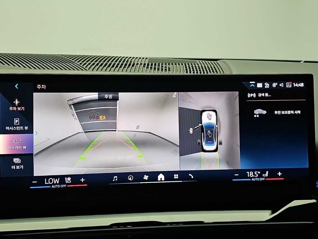 BMW 5시리즈 5시리즈 (G60) 520i M 스포츠 이미지 17