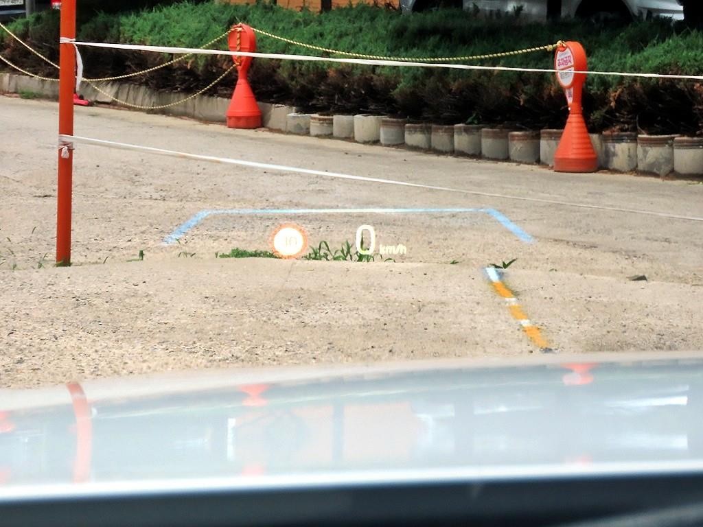 BMW i4 eDrive 40 M 스포츠 이미지 10
