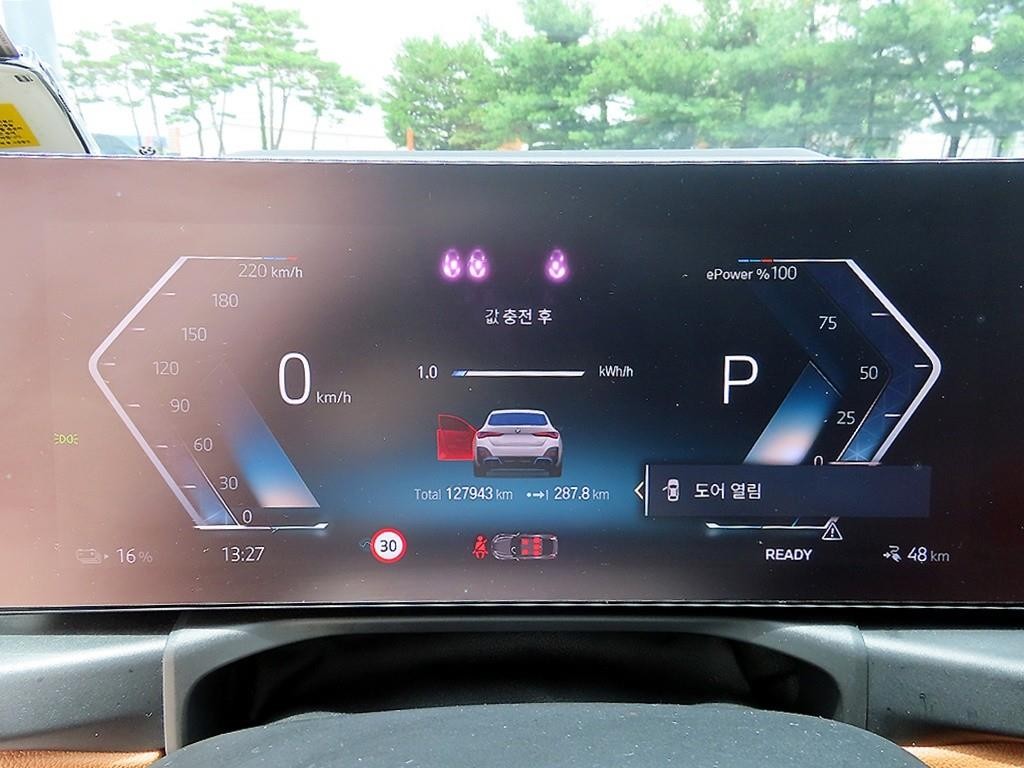 BMW i4 eDrive 40 M 스포츠 이미지 9