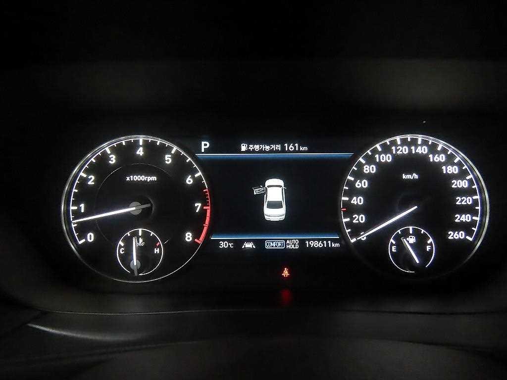 제네시스 G90 3.8 GDI AWD 프레스티지 이미지 9