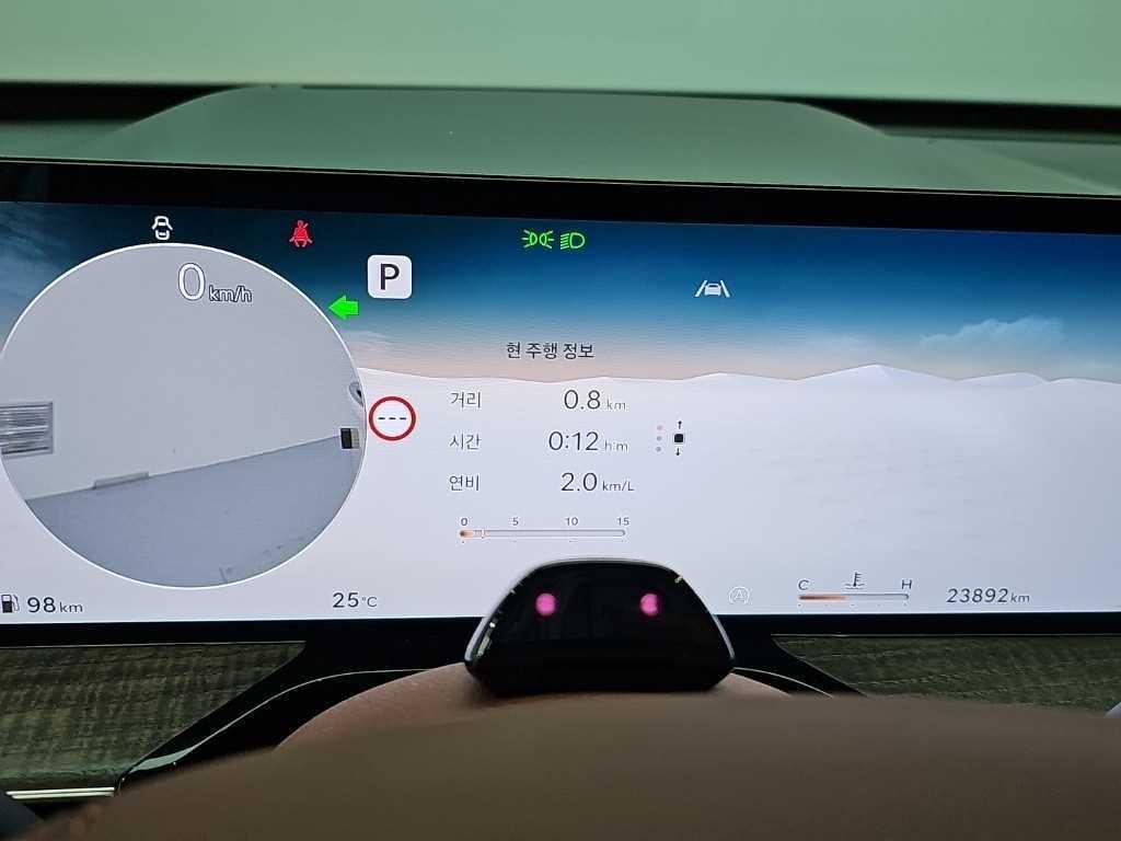 제네시스 GV80 가솔린 2.5T AWD 이미지 6