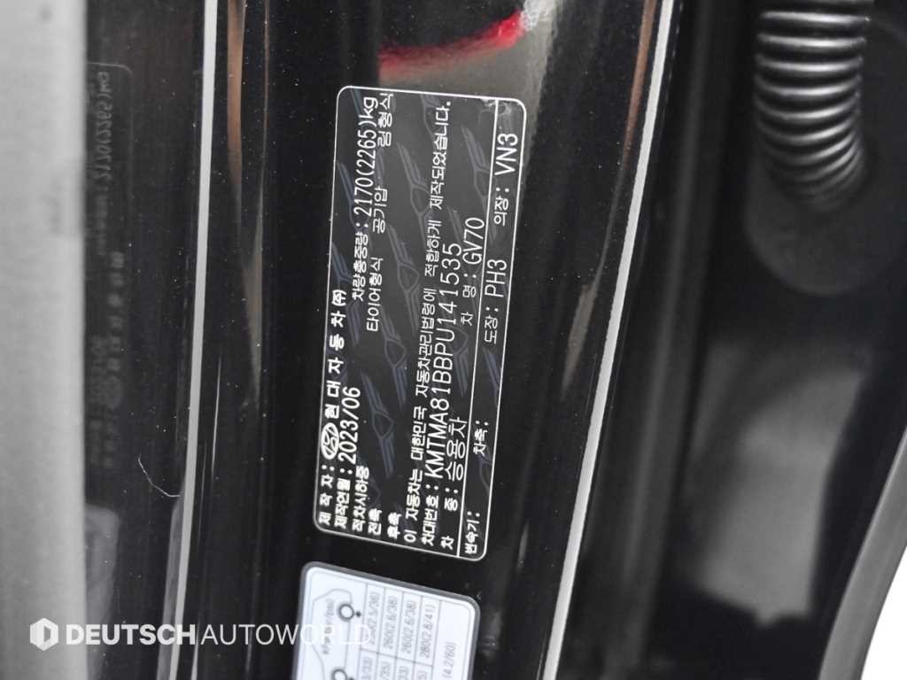 제네시스 GV70 2.5T 가솔린 2WD 스포츠 이미지 20