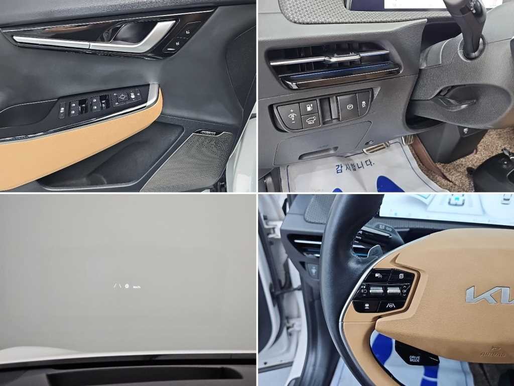 기아 EV6 롱레인지 AWD 어스 이미지 17