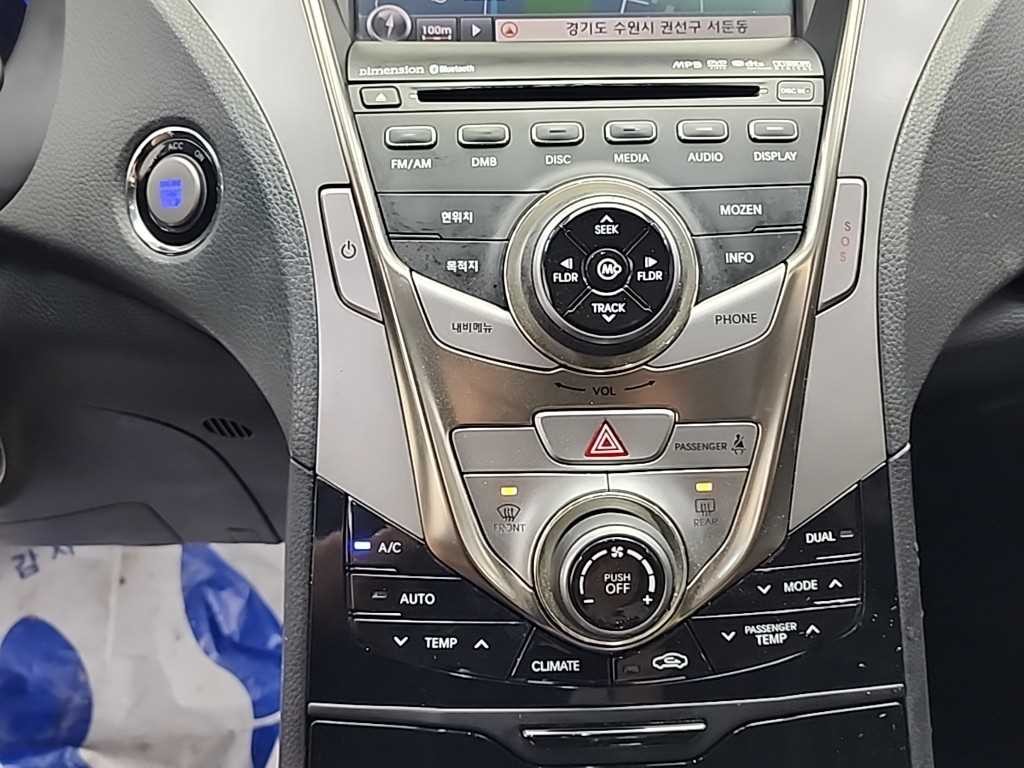 현대 그랜저 그랜저 HG HG300 PRIME 이미지 10