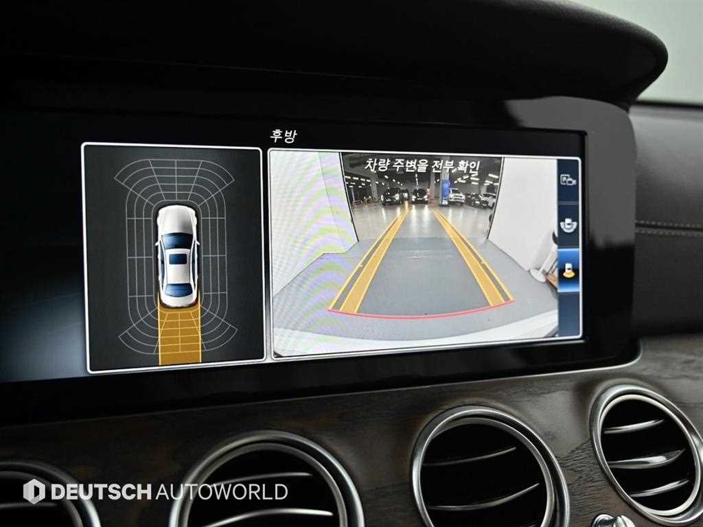 벤츠 E 클래스 E-클래스 W213 E220d 익스클루시브 이미지 15