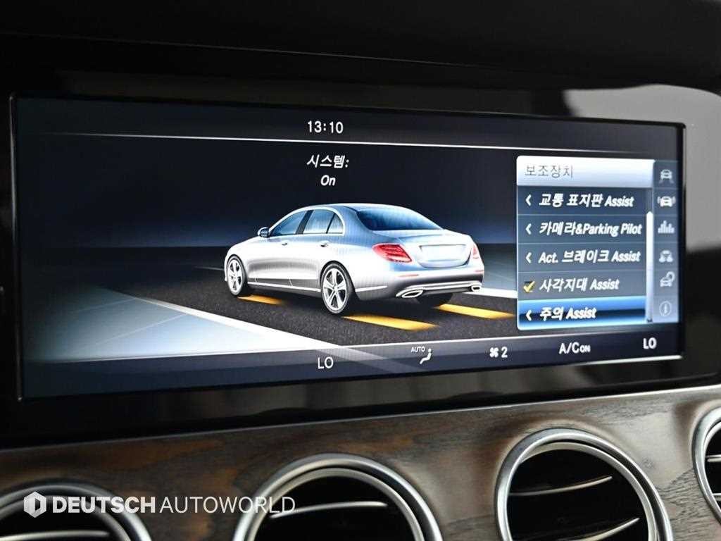 벤츠 E 클래스 E-클래스 W213 E220d 익스클루시브 이미지 17