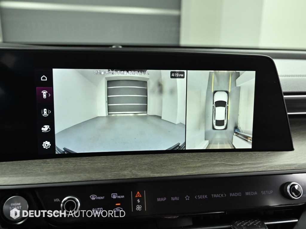 기아 K8 2.5 2WD 노블레스 이미지 8