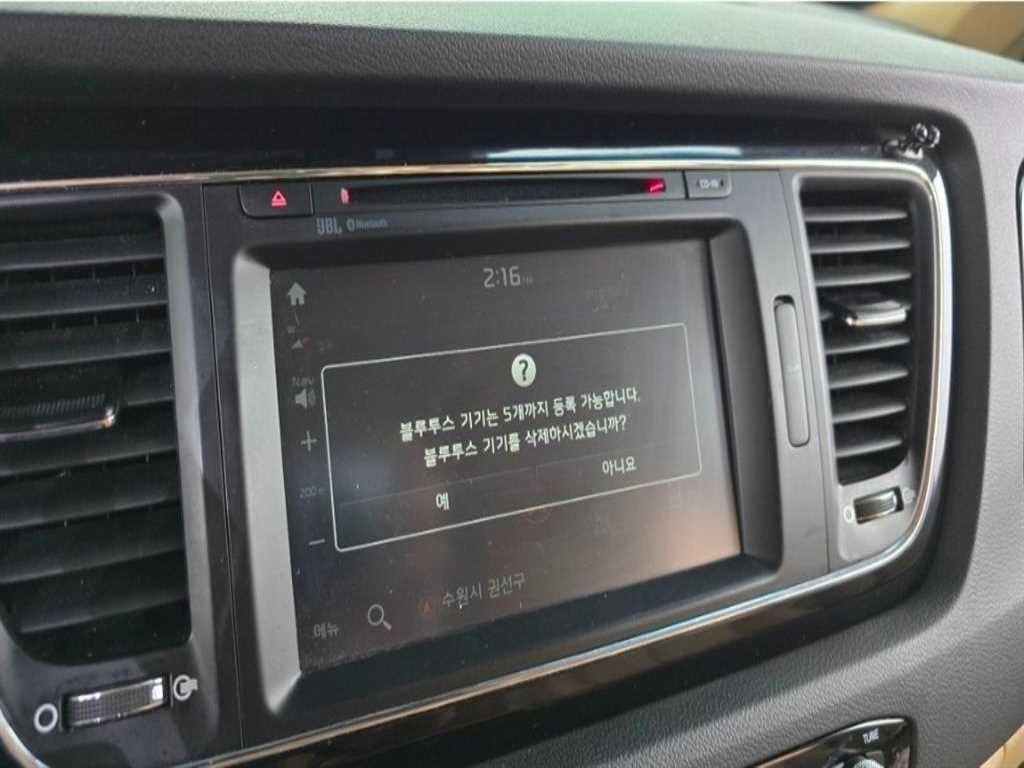 기아 카니발 올 뉴 카니발 디젤 7인승 리무진 프레지던트 이미지 12
