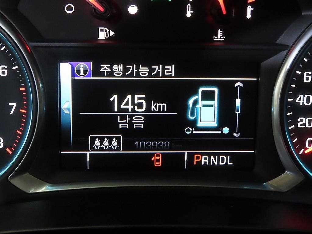 쉐보레 말리부 올뉴말리부 1.5 터보 LTZ 이미지 9