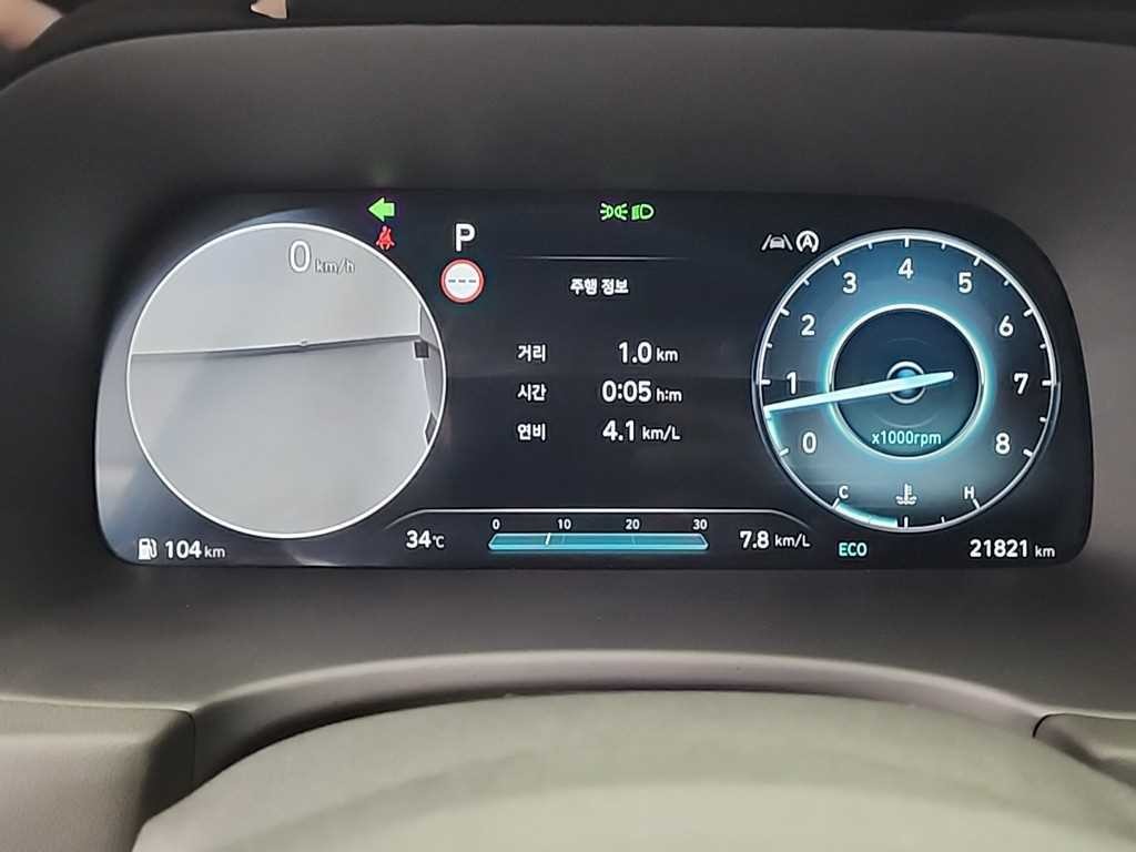 현대 팰리세이드 더 뉴 팰리세이드 가솔린 3.8 2WD 캘리그래피 블랙에디션 이미지 6