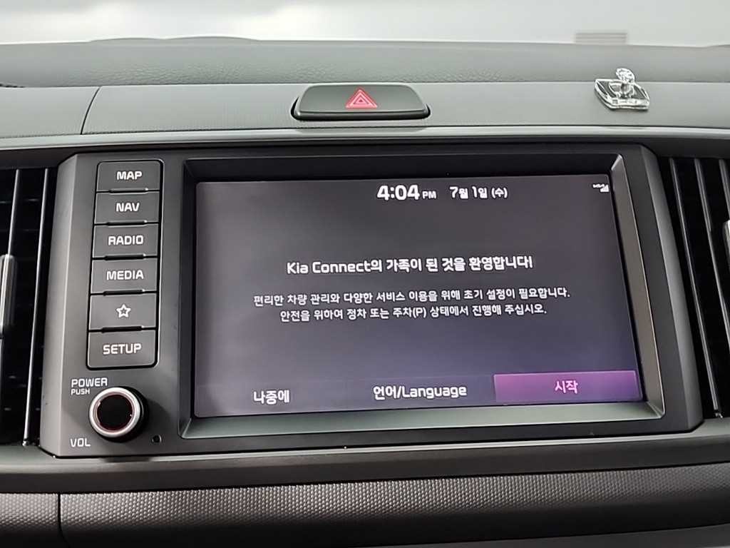 기아 레이 더 뉴 기아 레이 EV 에어 이미지 14