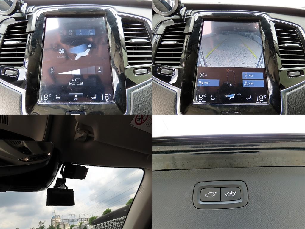 볼보 XC90 XC90 2세대 2.0 D5 AWD 모멘텀 이미지 18