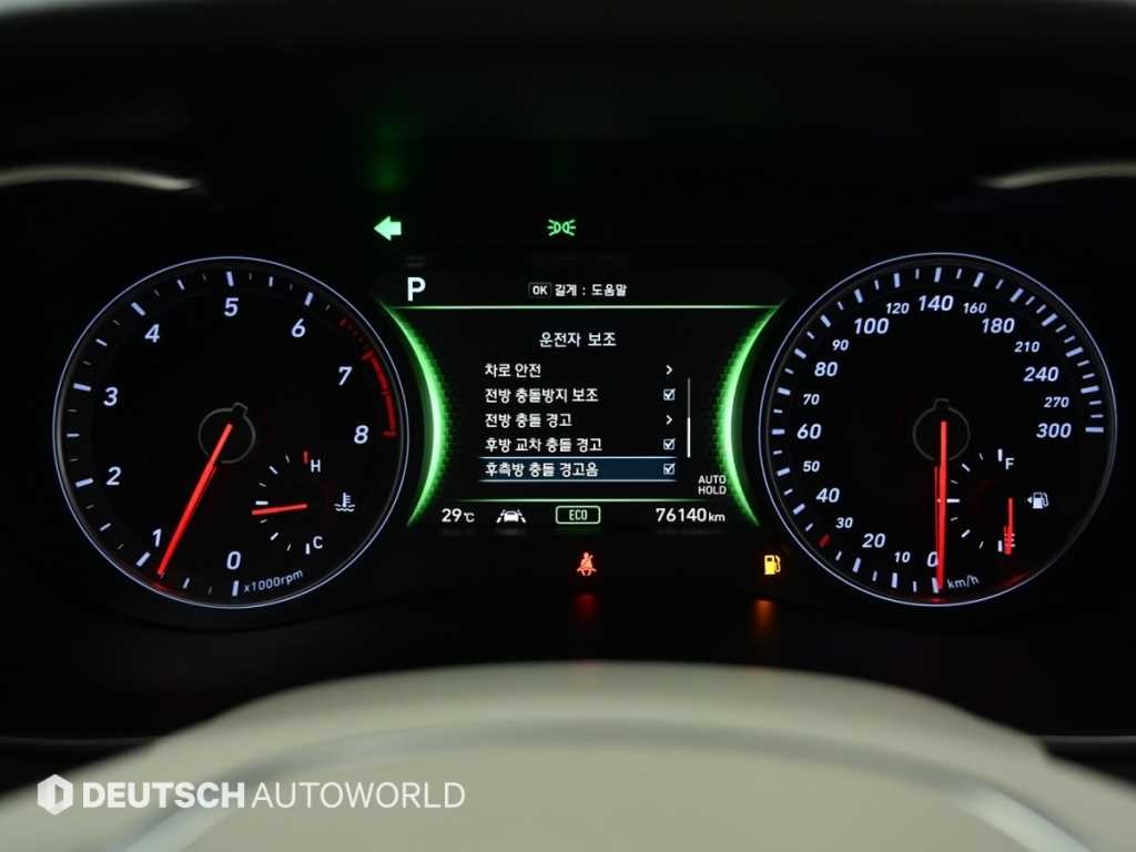 제네시스 G70 2.0T AWD 스포츠 패키지 이미지 8