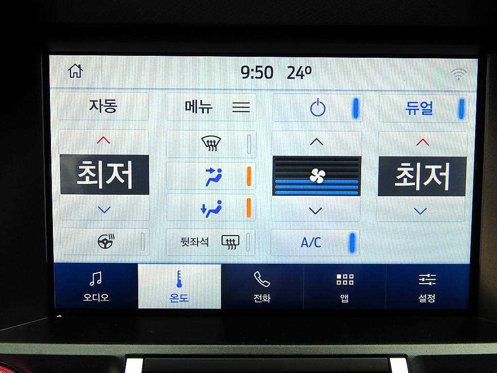 포드 머스탱 쿠페 이미지 14