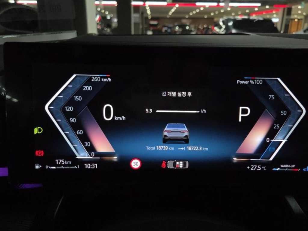 BMW 5시리즈 5시리즈 (G60) 530i xDrive M 스포츠 이미지 9