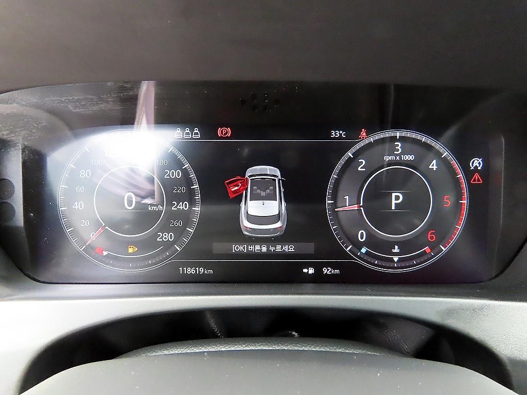 재규어 F-PACE 20d 프레스티지 이미지 9