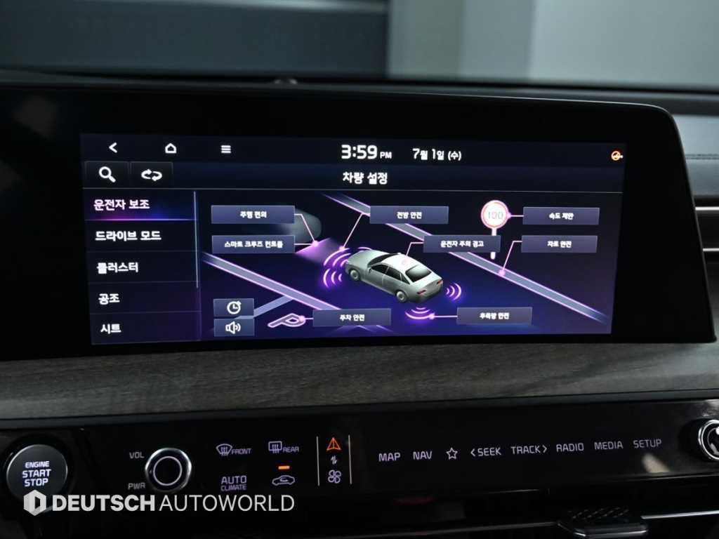 기아 K8 3.5 LPG 2WD 렌터카 트렌디 이미지 17