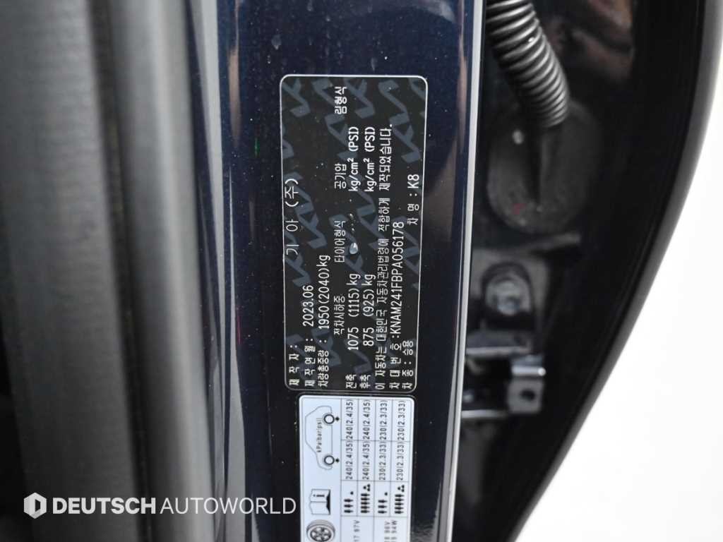 기아 K8 3.5 LPG 2WD 렌터카 트렌디 이미지 20