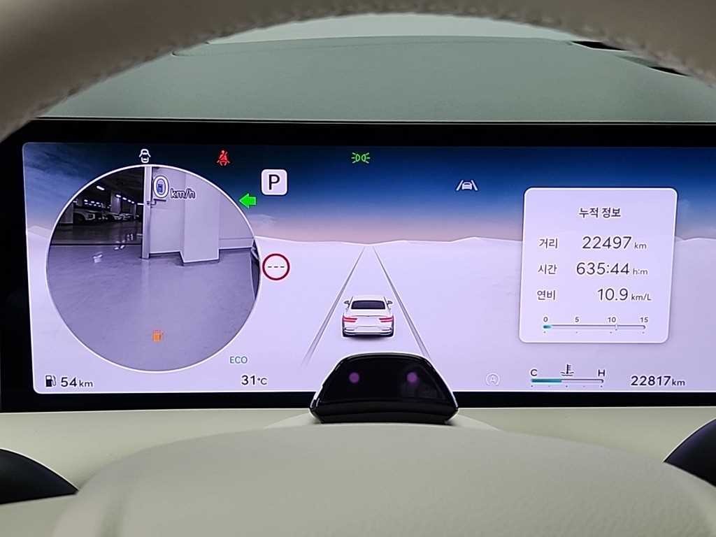 제네시스 G80 G80(RG3) 2.5 가솔린 터보 AWD 기본형 이미지 6
