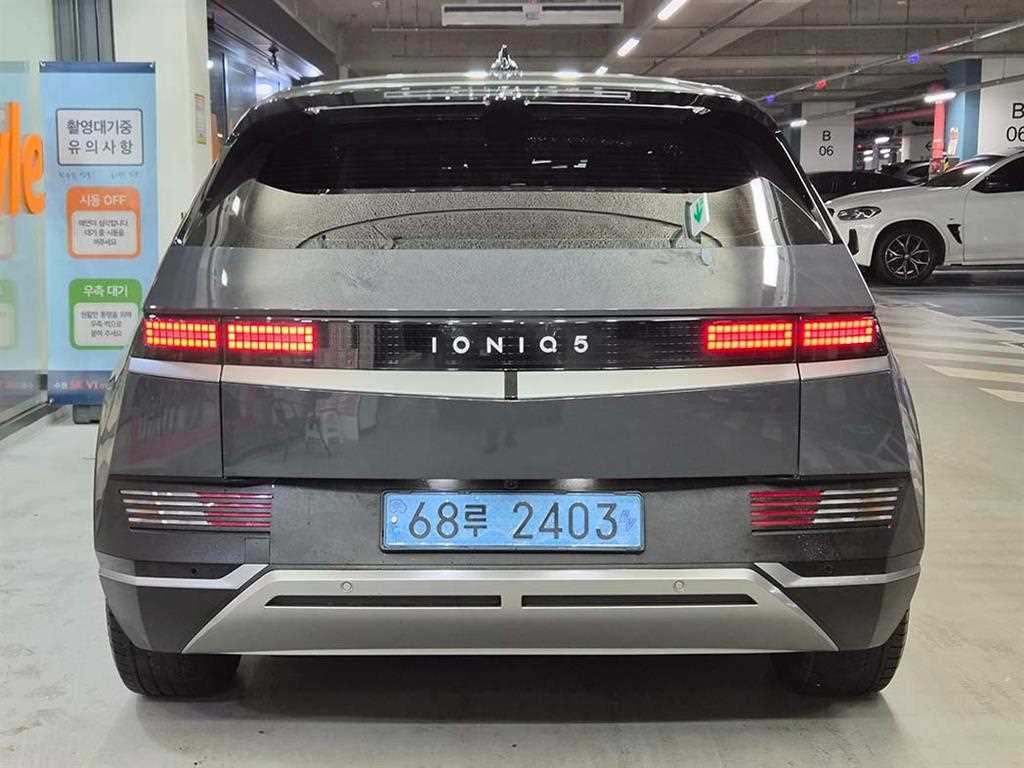 현대 아이오닉 5 롱 레인지 익스클루시브 이미지 5
