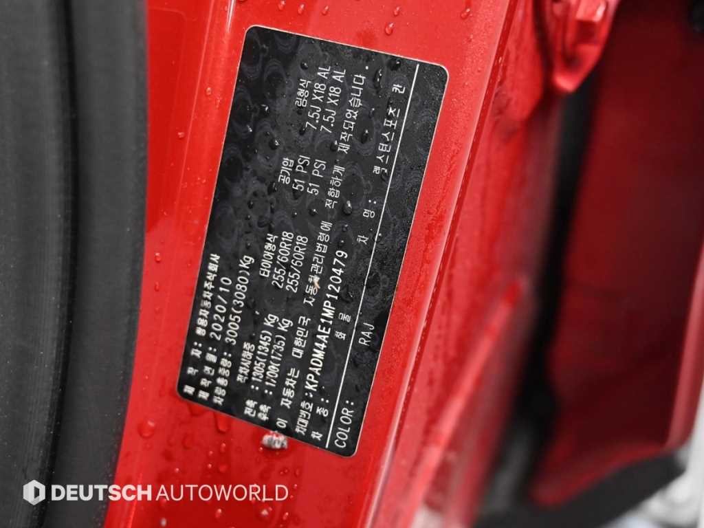 KG모빌리티(쌍용) 렉스턴 렉스턴 스포츠 칸 디젤 2.2 4WD 5링크 다이나믹 에디션 이미지 20