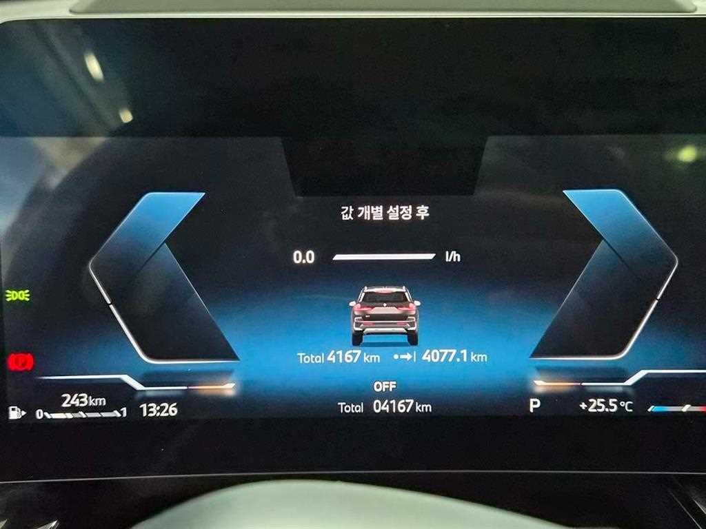 BMW X1 X1 (U11) sDrive 20i xLine 이미지 9