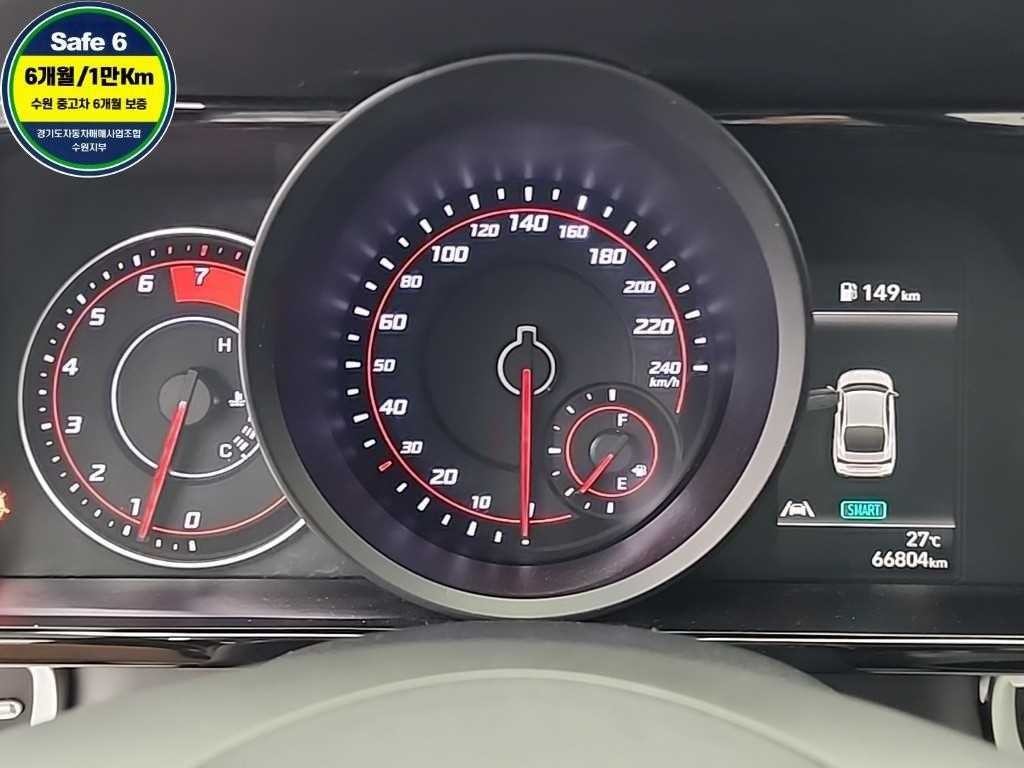현대 아반떼 아반떼 (CN7) 1.6 모던 이미지 6