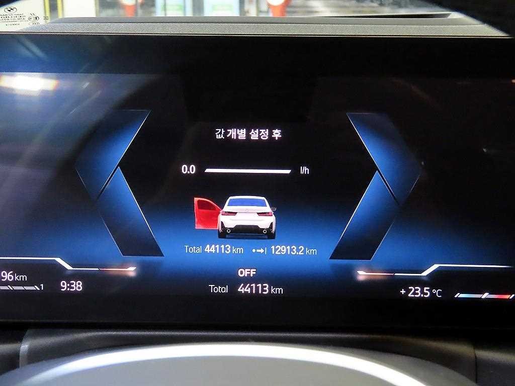BMW 3시리즈 3시리즈 (G20) 320i M 스포츠 이미지 9
