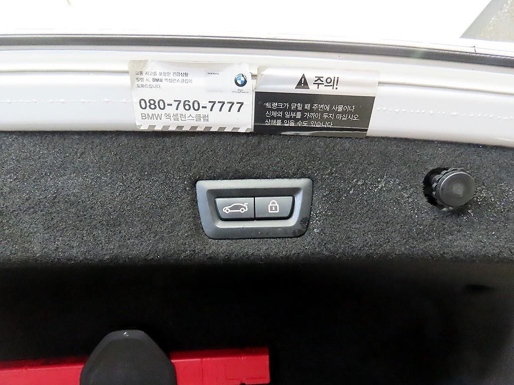 BMW 7시리즈 7시리즈 (G11) 740d xDrive M 스포츠 이미지 15
