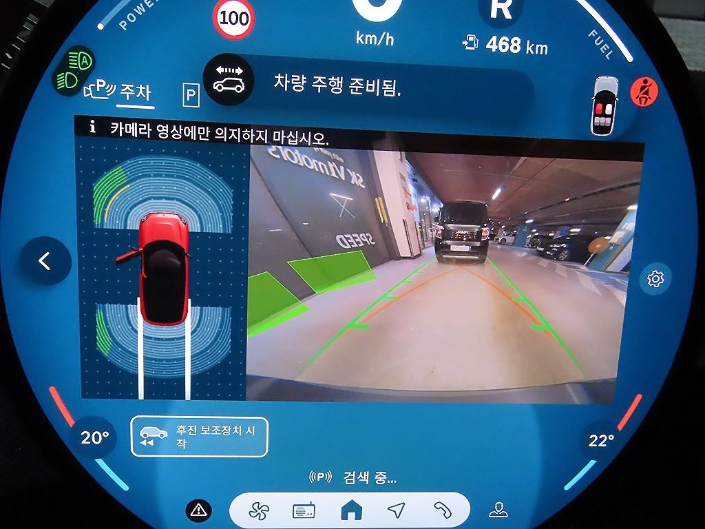 미니 컨트리맨 쿠퍼 S 컨트리맨 3세대 ALL4 클래식 이미지 15