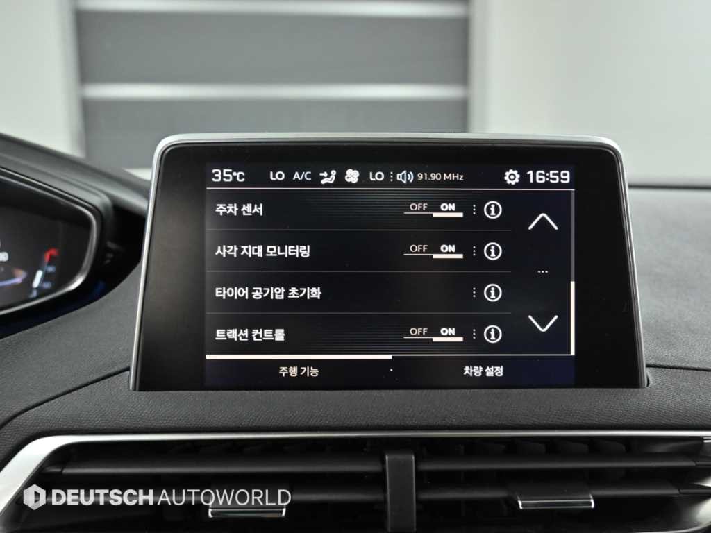 푸조 5008 5008 2세대 2.0 BlueHDi GT 이미지 17