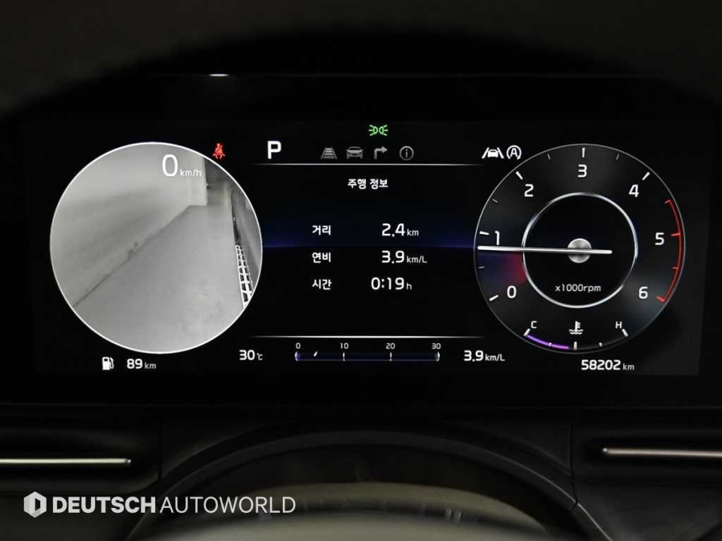 기아 카니발 카니발 4세대 디젤 7인승 시그니처 이미지 8