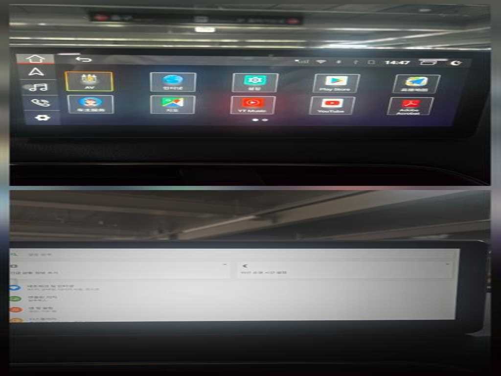 아우디 Q3 2.0 TDI 콰트로 다이나믹 이미지 14