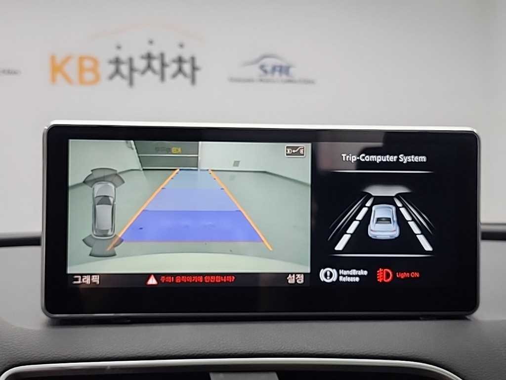 아우디 Q3 2.0 TDI 콰트로 다이나믹 이미지 16