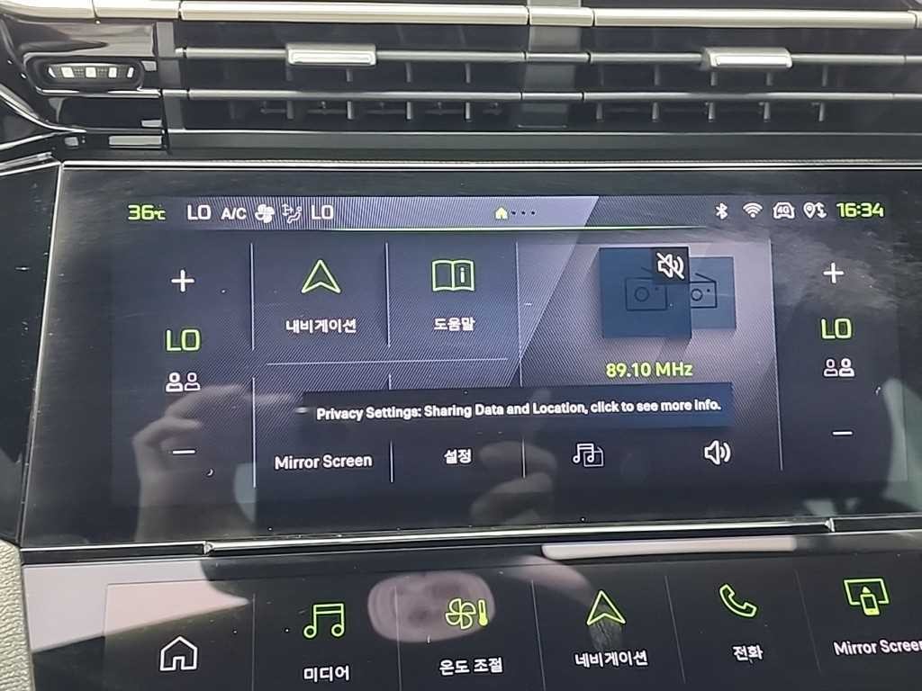 푸조 408 1.2 Pure Tech GT 이미지 14
