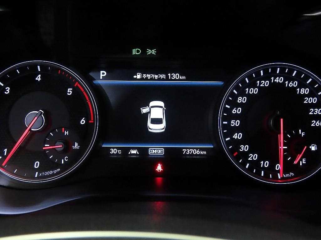 제네시스 G70 2.2D AWD 엘리트 이미지 9