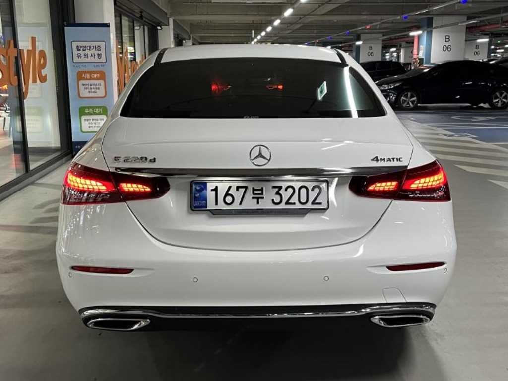 벤츠 E 클래스 E-클래스 W213 E220d 4MATIC 익스클루시브 이미지 5