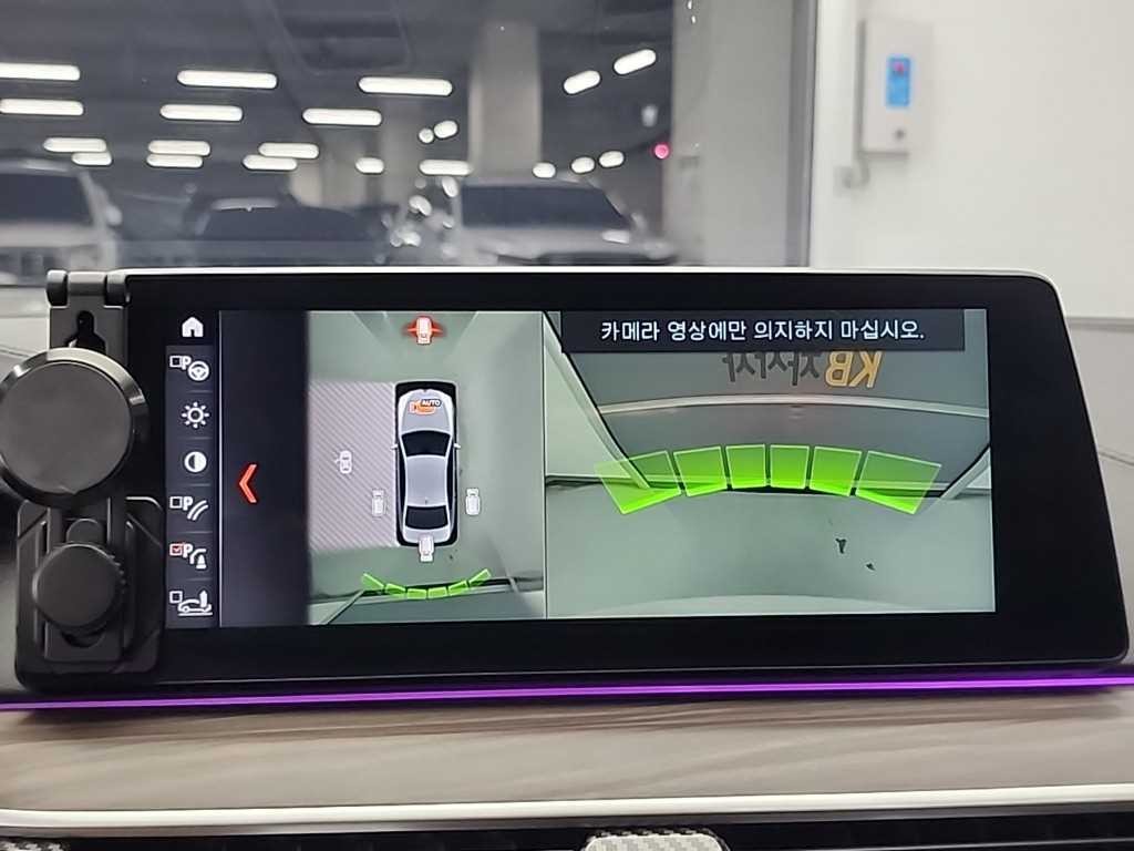 BMW 5시리즈 5시리즈 (G30) 530i M 스포츠 플러스 이미지 16