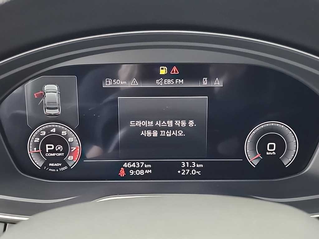 아우디 A4 A4 (B9) 45 TFSI 콰트로 프리미엄 이미지 6