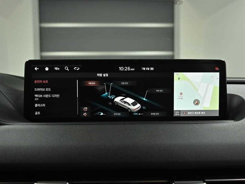 제네시스 G80 G80(RG3) 2.5 가솔린 터보 AWD 이미지 16