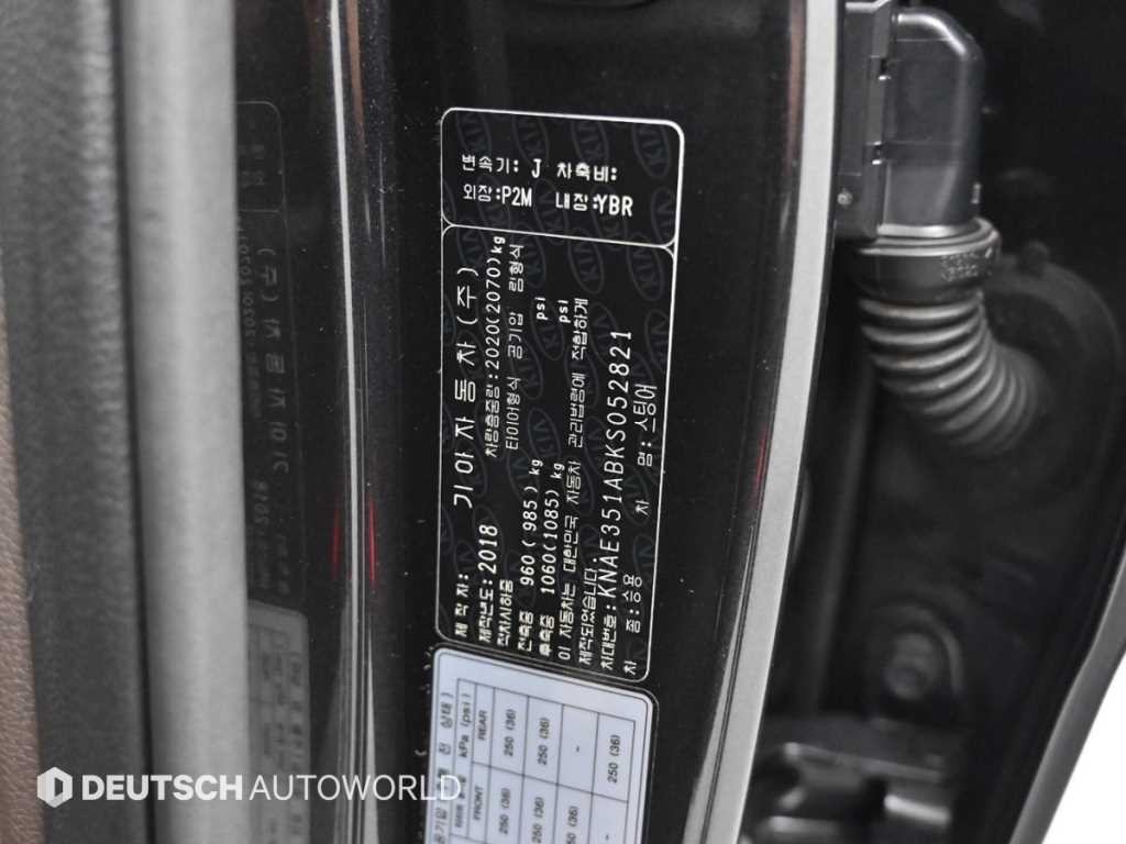 기아 스팅어 가솔린 2.0 터보 2WD 플래티넘 이미지 20