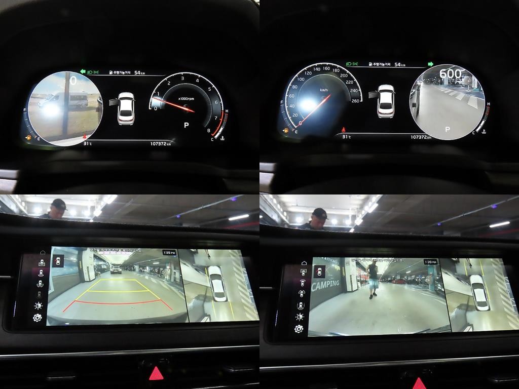 기아 K7 K7 프리미어 가솔린 2.5 GDI 노블레스 이미지 16