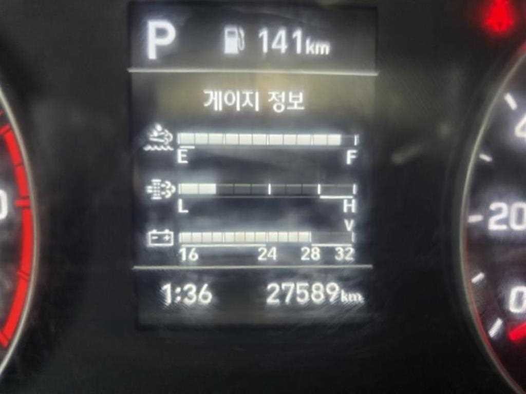 중대형화물 탑차/윙바디 익스(하이)내장탑 파워게이트 2.5톤 이미지 14