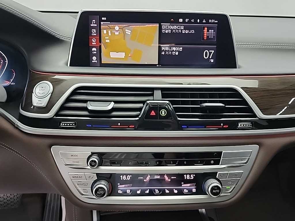 BMW 7시리즈 7시리즈 (G11) 730d xDrive 디자인 퓨어 엑설런스 이미지 10