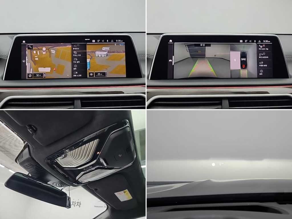 BMW 7시리즈 7시리즈 (G11) 730d xDrive 디자인 퓨어 엑설런스 이미지 18