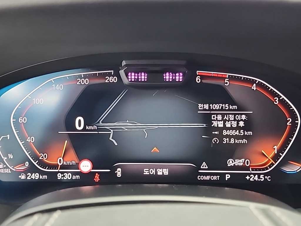 BMW 7시리즈 7시리즈 (G11) 730d xDrive 디자인 퓨어 엑설런스 이미지 6