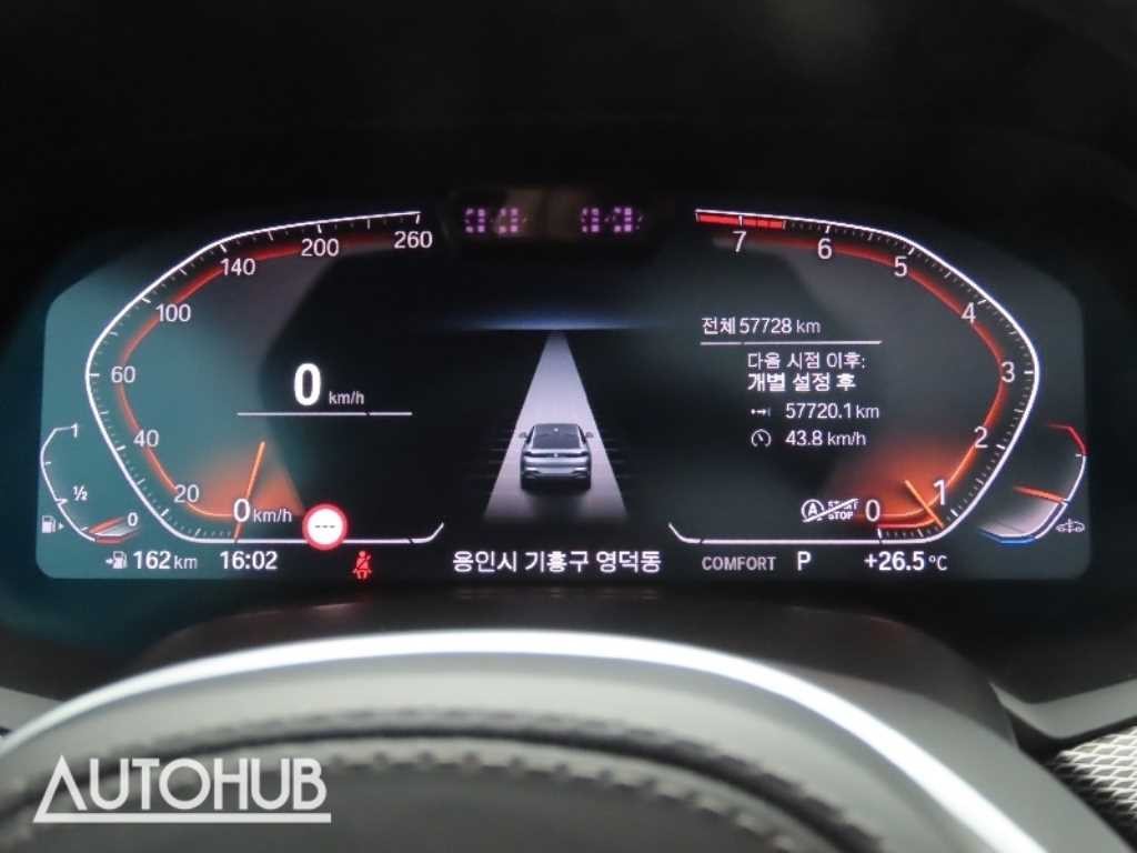 BMW X6 X6 (G06) xDrive 40i M 스포츠 이미지 6